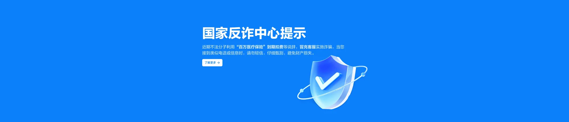 武隆区移动宽带
